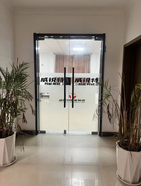 中国 Virette Technology Co., Ltd. 会社プロフィール 